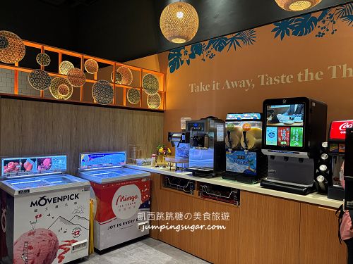【內湖美食】泰滾 mini 值得吃嗎？氣氛比火鍋更吸引人 ! (菜單價錢)