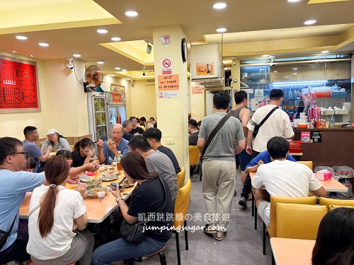 台北巨無霸炒麵只要120元 ! 新東羊羊肉料理專賣店，比便當還划算(菜單價錢)