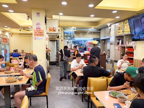 台北巨無霸炒麵只要120元 ! 新東羊羊肉料理專賣店，比便當還划算(菜單價錢)