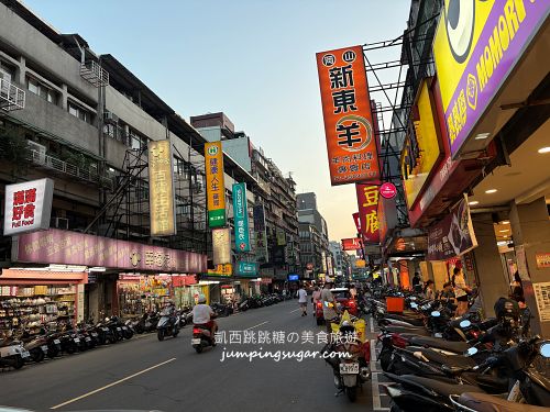 台北巨無霸炒麵只要120元 ! 新東羊羊肉料理專賣店，比便當還划算(菜單價錢)