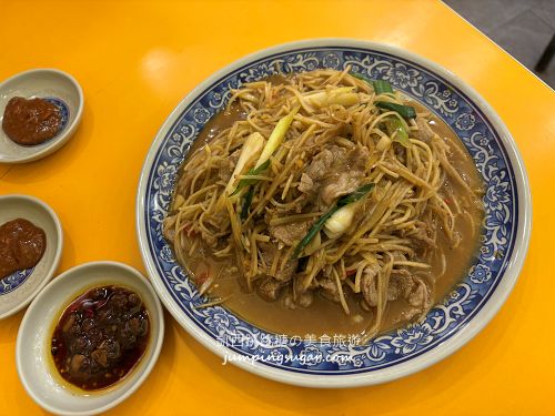 台北巨無霸炒麵只要120元 ! 新東羊羊肉料理專賣店，比便當還划算(菜單價錢)