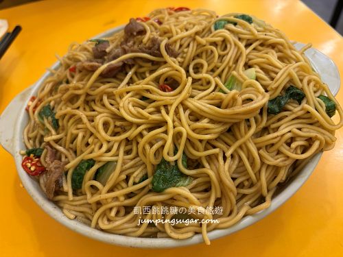 台北巨無霸炒麵只要120元 ! 新東羊羊肉料理專賣店，比便當還划算(菜單價錢)