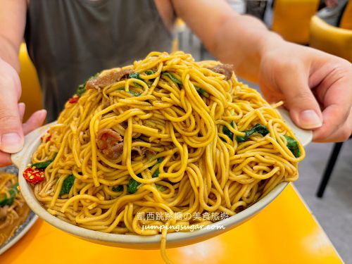 台北巨無霸炒麵只要120元 ! 新東羊羊肉料理專賣店，比便當還划算(菜單價錢) @凱西跳跳糖の美食旅遊