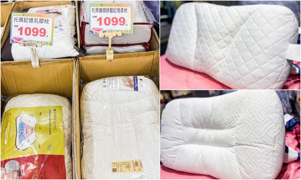 中正紀念堂旁寢具特賣!工廠直營出清,床包涼被699元、毛巾59元起~地址:台北市南昌路一段58號(中正紀念堂站2號出口走5分鐘) 中正紀念堂旁寢具特賣!工廠直營出清,床包涼被699元、毛巾59元起~地址:台北市南昌路一段58號(中正紀念堂站2號出口走5分鐘)