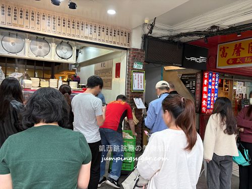 【大安區美食】周記切仔麵每天排隊！切仔麵、滷肉飯、小菜通通有(菜單價錢)