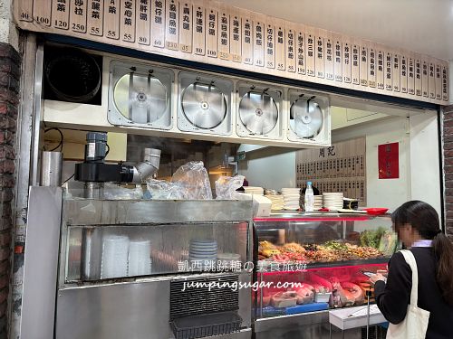 【大安區美食】周記切仔麵每天排隊！切仔麵、滷肉飯、小菜通通有(菜單價錢)