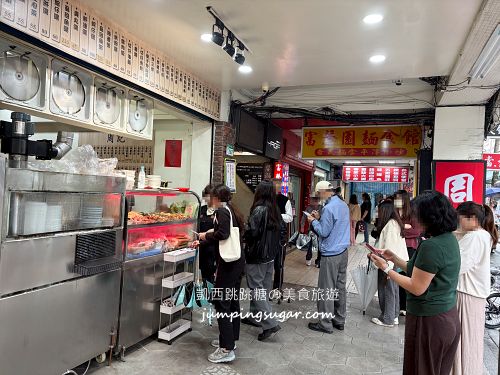 【大安區美食】周記切仔麵每天排隊！切仔麵、滷肉飯、小菜通通有(菜單價錢)