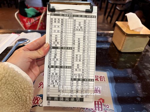 【大安區美食】周記切仔麵每天排隊！切仔麵、滷肉飯、小菜通通有(菜單價錢)