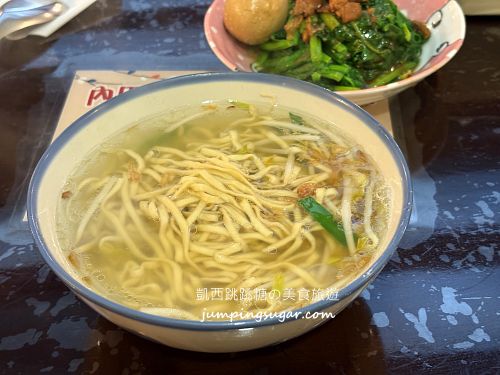 【大安區美食】周記切仔麵每天排隊！切仔麵、滷肉飯、小菜通通有(菜單價錢)