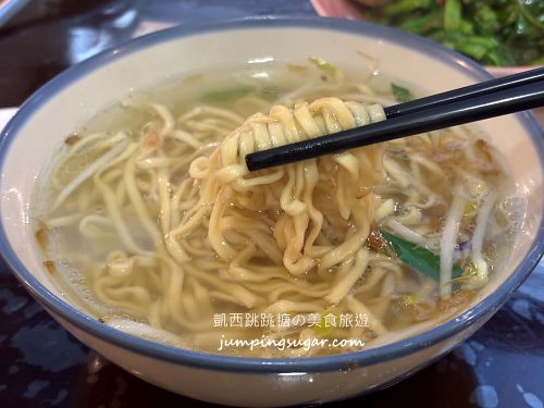 【大安區美食】周記切仔麵每天排隊！切仔麵、滷肉飯、小菜通通有(菜單價錢)