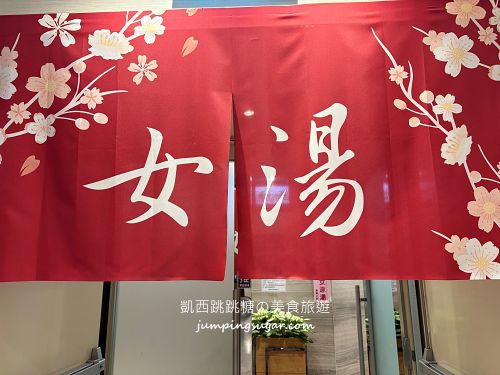 宜蘭親子住宿推薦｜村却飯店2大2小只要6400元，指定日免費升等房型