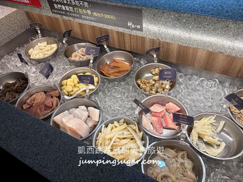 神來一鍋 | 台北內湖最狂吃到飽!螃蟹海鮮、花雕雞火鍋一次吃到爽~(菜單價錢) 神來一鍋 | 台北內湖最狂吃到飽!螃蟹海鮮、花雕雞火鍋一次吃到爽~(菜單價錢)