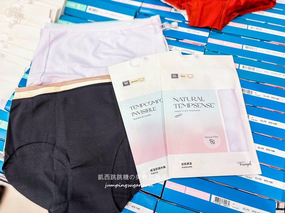台北限定快閃!黛安芬成套內衣買2送3,會員再賺點數 ! 只到6/22~地址 : 台北市羅斯福路一段20號1樓(南門市場旁) 台北限定快閃!黛安芬成套內衣買2送3,會員再賺點數 ! 只到6/22~地址 : 台北市羅斯福路一段20號1樓(南門市場旁)
