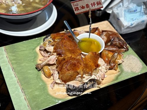 南投竹山甕仔雞哪家最好吃？【竹香園甕缸雞】網評超過3900則 ! 紫南宮附近人氣美食餐廳(菜單價錢)