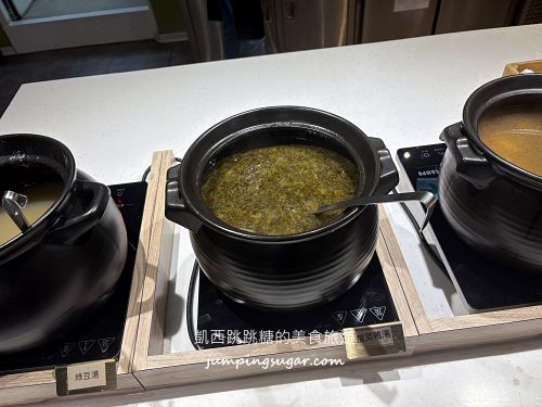 【台北素食吃到飽】旭穗蔬食VEGANala用餐時間2.5小時,假日399元不限狂夾!(菜單價錢) 【台北素食吃到飽】旭穗蔬食VEGANala用餐時間2.5小時,假日399元不限狂夾!(菜單價錢)