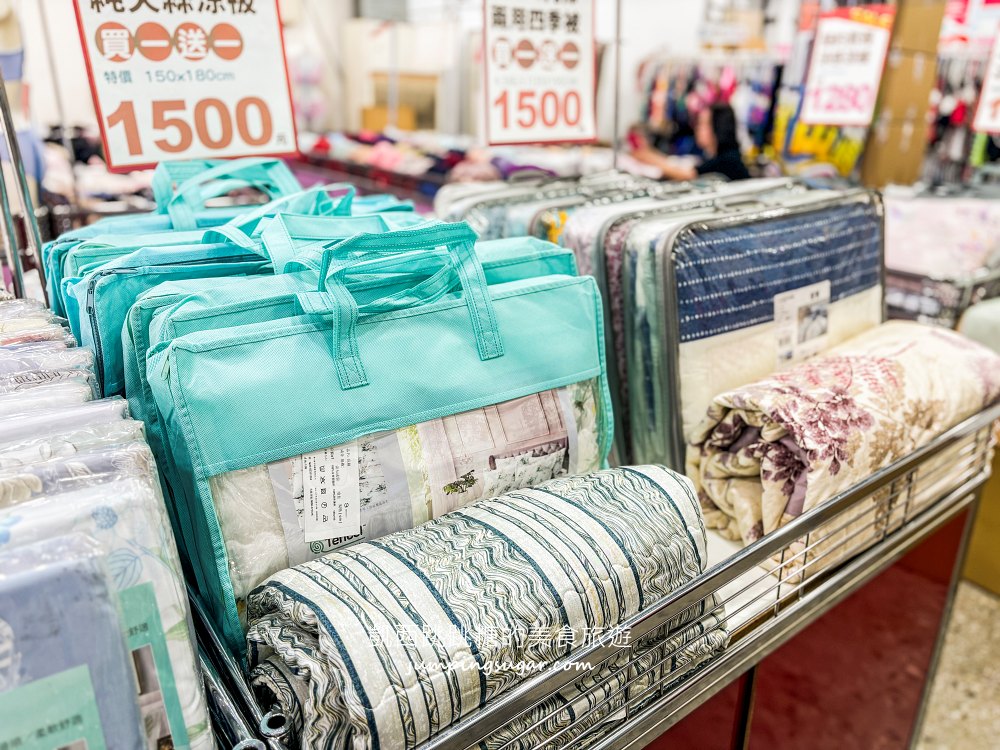 夏天涼被、枕頭買一送一！萬華寢具特賣只到9/6，天絲床包千元有找~地址 : 台北市萬華區萬大路31號(近萬華車站走2分鐘)