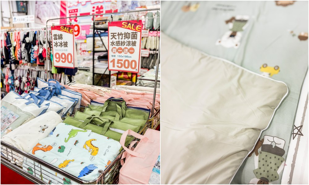 夏天涼被、枕頭買一送一!萬華寢具特賣只到9/6,天絲床包千元有找~地址 : 台北市萬華區萬大路31號(近萬華車站走2分鐘) 夏天涼被、枕頭買一送一!萬華寢具特賣只到9/6,天絲床包千元有找~地址 : 台北市萬華區萬大路31號(近萬華車站走2分鐘)