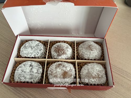 【紫南宮美食】方愫馨草屯手工麻糬，一次吃到3種口味(菜單價錢)