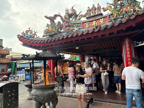 【紫南宮美食】方愫馨草屯手工麻糬，一次吃到3種口味(菜單價錢)