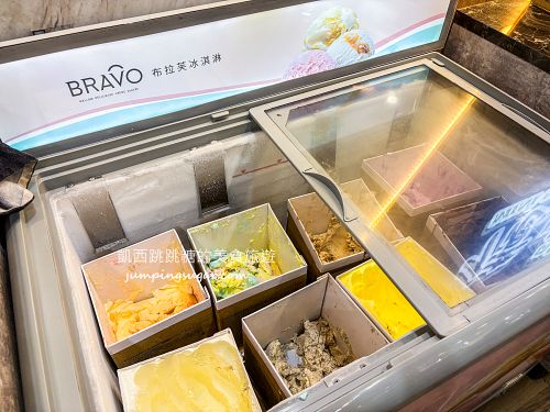 【彰化北斗美食】億品鍋平價小火鍋180起,附涼麵、沙拉、豆花冰品飲料吃到爽(菜單價錢) 【彰化北斗美食】億品鍋平價小火鍋180起,附涼麵、沙拉、豆花冰品飲料吃到爽(菜單價錢)