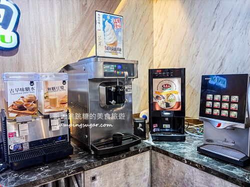 【彰化北斗美食】億品鍋平價小火鍋180起,附涼麵、沙拉、豆花冰品飲料吃到爽(菜單價錢) 【彰化北斗美食】億品鍋平價小火鍋180起,附涼麵、沙拉、豆花冰品飲料吃到爽(菜單價錢)