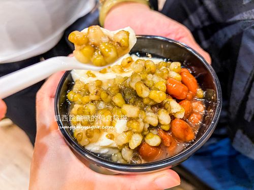 【彰化北斗美食】億品鍋平價小火鍋180起,附涼麵、沙拉、豆花冰品飲料吃到爽(菜單價錢) 【彰化北斗美食】億品鍋平價小火鍋180起,附涼麵、沙拉、豆花冰品飲料吃到爽(菜單價錢)