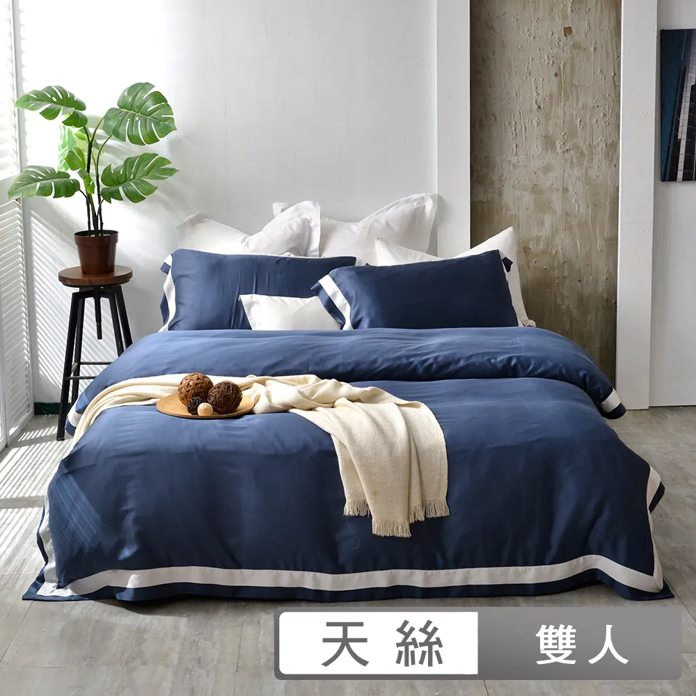 Simple Living 素色系列
