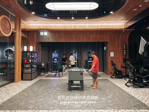 和逸飯店遊戲室