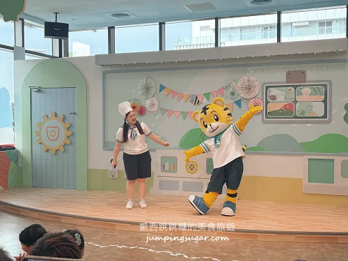 巧虎劇場表演