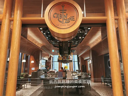 和逸飯店走廊
