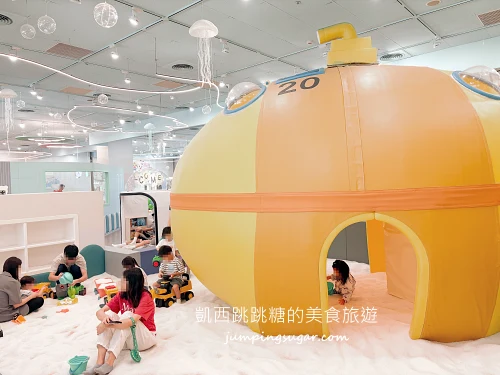 巧虎夢想樂園互動