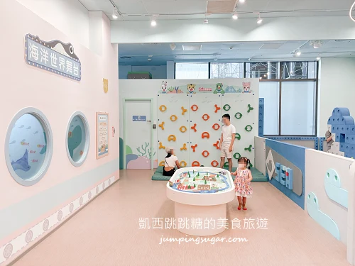 巧虎夢想樂園設施