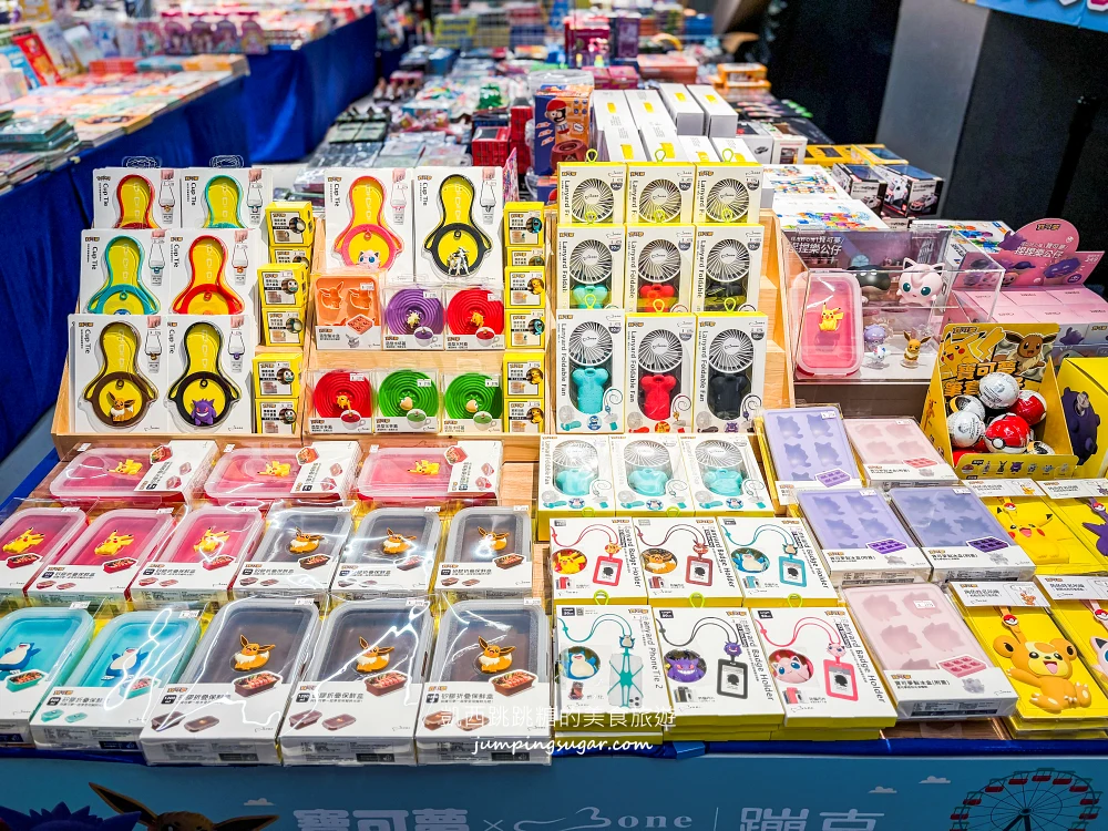 【桃園限時特賣】爸媽快衝!童裝149元起、童書39元起,從嬰幼兒到160cm大童都有,只到10/11!桃園南平路301號(桃知道GELEVEN PLAZA三樓) 【桃園限時特賣】爸媽快衝!童裝149元起、童書39元起,從嬰幼兒到160cm大童都有,只到10/11!桃園南平路301號(桃知道GELEVEN PLAZA三樓)
