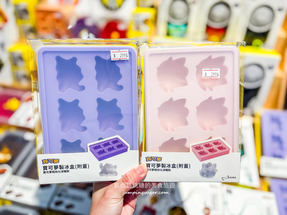 【桃園限時特賣】爸媽快衝!童裝149元起、童書39元起,從嬰幼兒到160cm大童都有,只到10/11!桃園南平路301號(桃知道GELEVEN PLAZA三樓) 【桃園限時特賣】爸媽快衝!童裝149元起、童書39元起,從嬰幼兒到160cm大童都有,只到10/11!桃園南平路301號(桃知道GELEVEN PLAZA三樓)