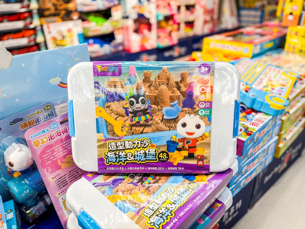【桃園限時特賣】爸媽快衝!童裝149元起、童書39元起,從嬰幼兒到160cm大童都有,只到10/11!桃園南平路301號(桃知道GELEVEN PLAZA三樓) 【桃園限時特賣】爸媽快衝!童裝149元起、童書39元起,從嬰幼兒到160cm大童都有,只到10/11!桃園南平路301號(桃知道GELEVEN PLAZA三樓)