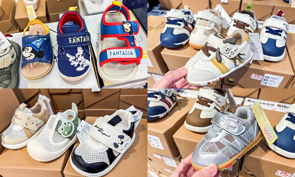 【桃園限時特賣】爸媽快衝!童裝149元起、童書39元起,從嬰幼兒到160cm大童都有,只到10/11!桃園南平路301號(桃知道GELEVEN PLAZA三樓) 【桃園限時特賣】爸媽快衝!童裝149元起、童書39元起,從嬰幼兒到160cm大童都有,只到10/11!桃園南平路301號(桃知道GELEVEN PLAZA三樓)