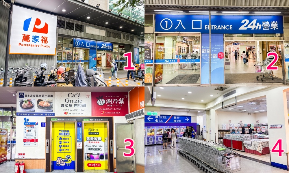只到10/29！新店萬家福2樓寢具特賣，涼被枕頭990元買一送一、天絲床包799元起! 地址 : 新店中興路三段1號(萬家福2樓/可刷卡)