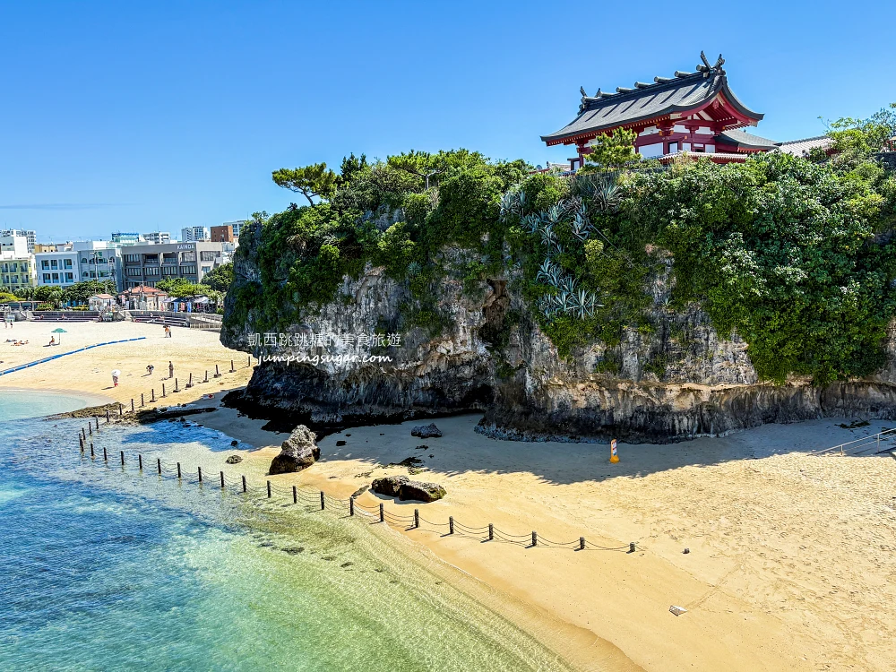日本 eSIM 卡推薦實測|沖繩自由行網卡怎麼選?KKday 安裝教學、吃到飽方案與使用心得 日本 eSIM 卡推薦實測|沖繩自由行網卡怎麼選?KKday 安裝教學、吃到飽方案與使用心得