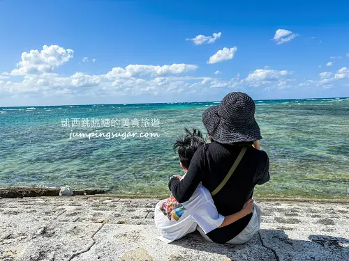 日本 eSIM 卡推薦實測|沖繩自由行網卡怎麼選?KKday 安裝教學、吃到飽方案與使用心得 日本 eSIM 卡推薦實測|沖繩自由行網卡怎麼選?KKday 安裝教學、吃到飽方案與使用心得