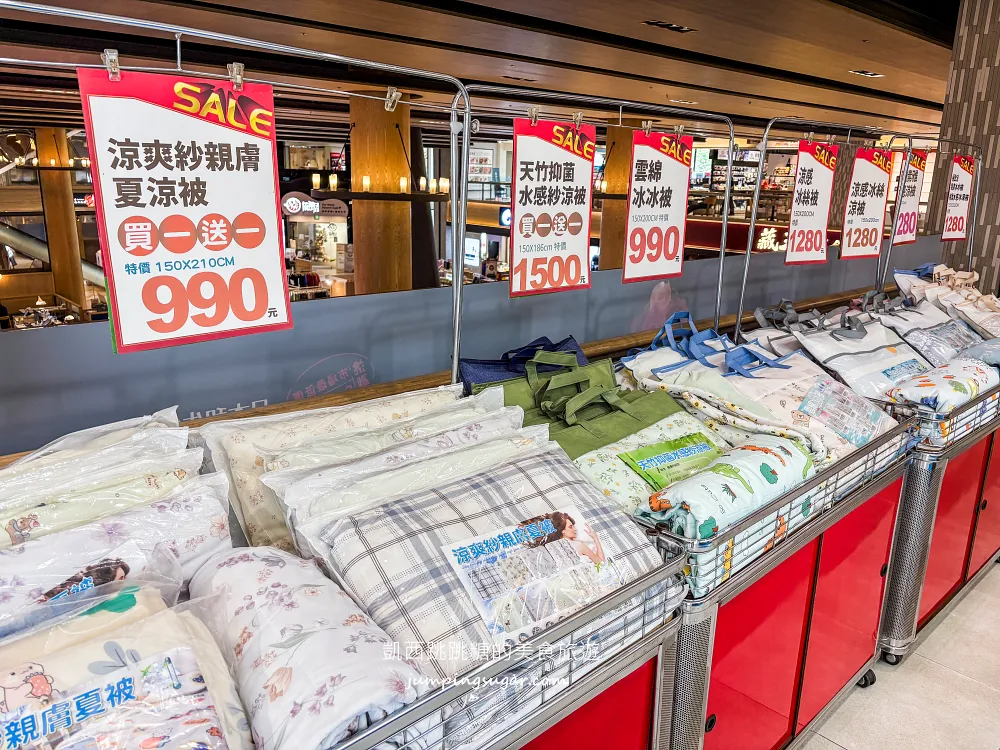 【林口昕境廣場2樓】精選涼被床包兩件499元、枕頭買一送一! 快閃活動只到9/29~地址:林口區文化三路一段402巷2號(林口扶輪公園旁)