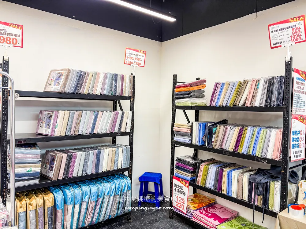 【林口昕境廣場2樓】精選涼被床包兩件499元、枕頭買一送一! 快閃活動只到9/29~地址:林口區文化三路一段402巷2號(林口扶輪公園旁)