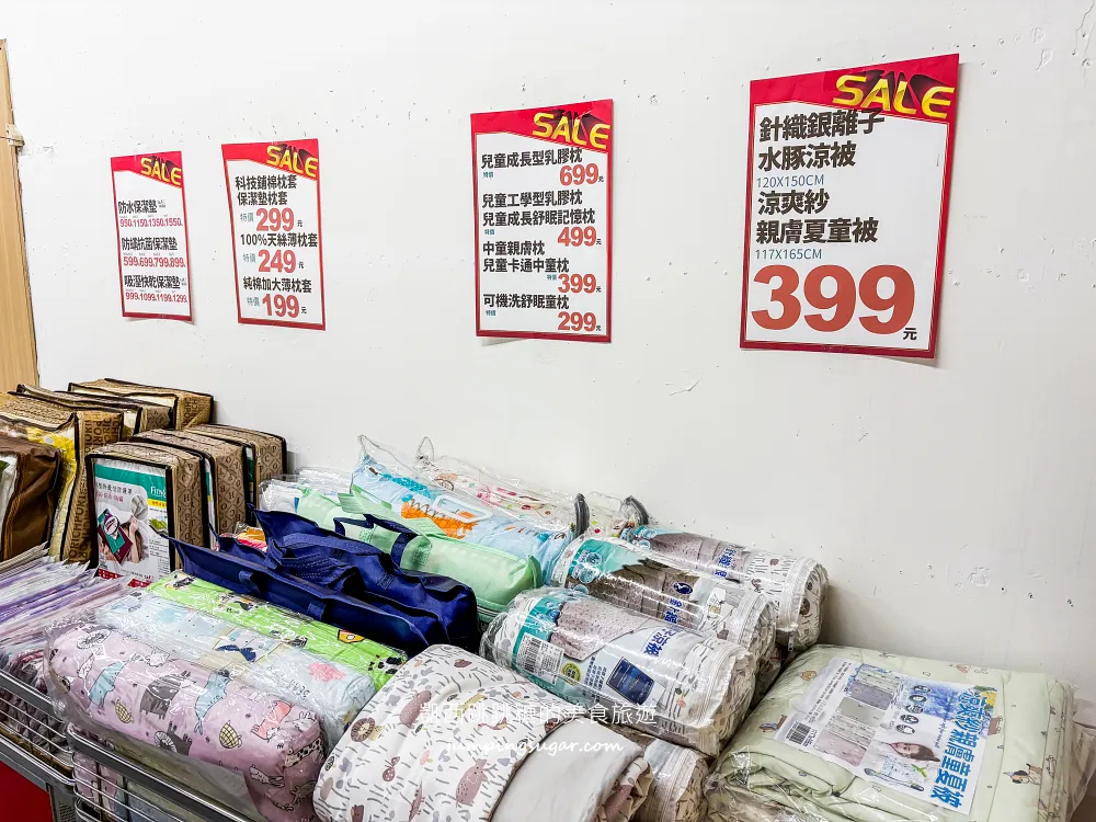【林口昕境廣場2樓】精選涼被床包兩件499元、枕頭買一送一! 快閃活動只到9/29~地址:林口區文化三路一段402巷2號(林口扶輪公園旁)