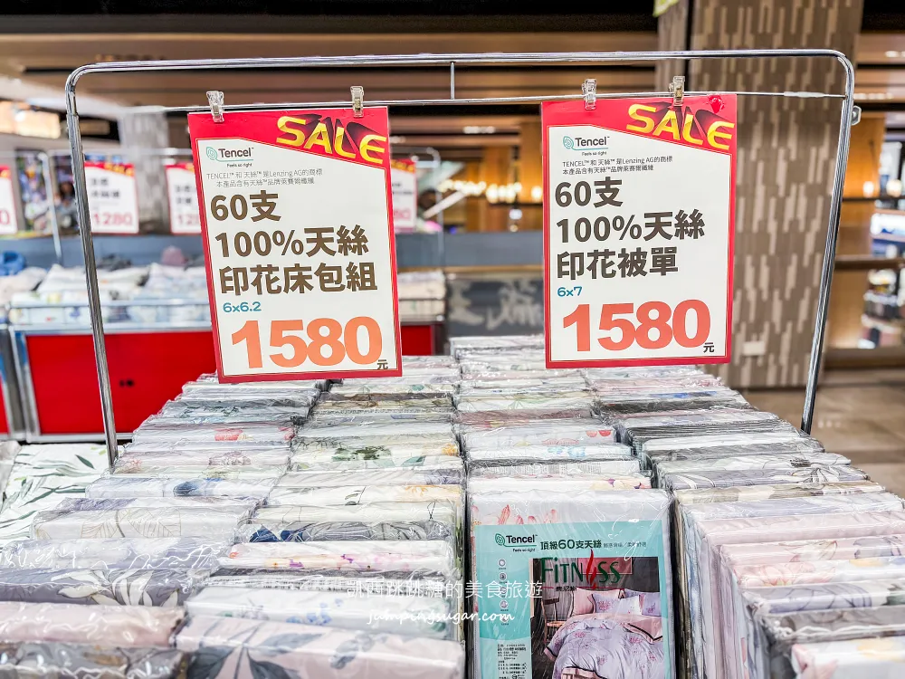 【林口昕境廣場2樓】精選涼被床包兩件499元、枕頭買一送一! 快閃活動只到9/29~地址:林口區文化三路一段402巷2號(林口扶輪公園旁)