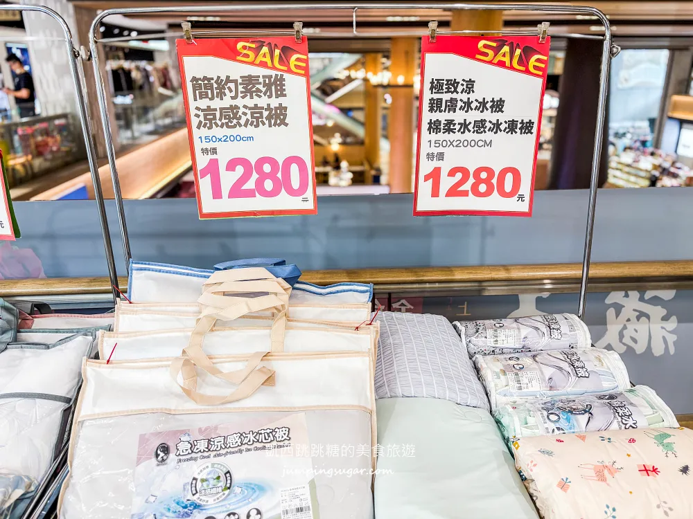【林口昕境廣場2樓】精選涼被床包兩件499元、枕頭買一送一! 快閃活動只到9/29~地址:林口區文化三路一段402巷2號(林口扶輪公園旁)