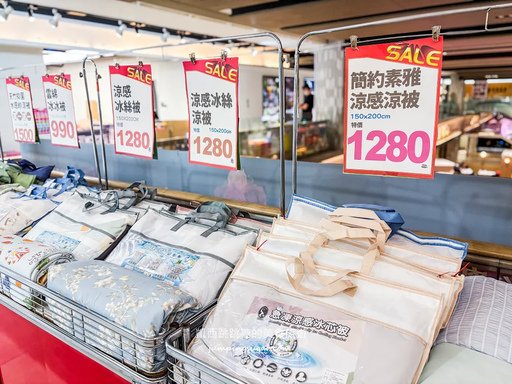 【林口昕境廣場2樓】精選涼被床包兩件499元、枕頭買一送一! 快閃活動只到9/29~地址:林口區文化三路一段402巷2號(林口扶輪公園旁)
