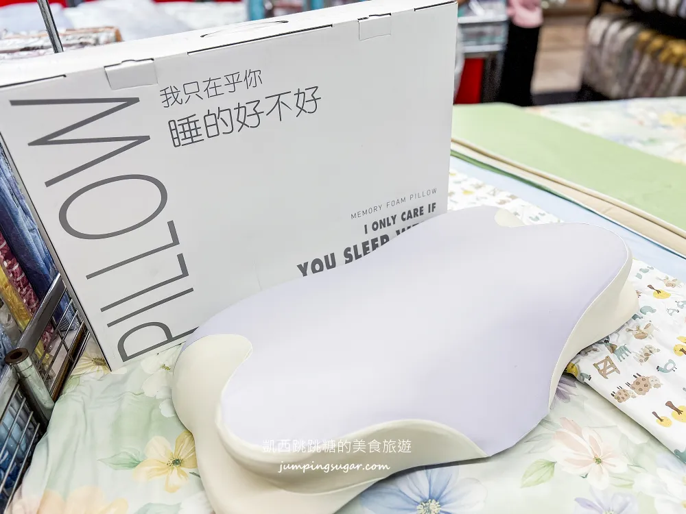 【林口昕境廣場2樓】精選涼被床包兩件499元、枕頭買一送一! 快閃活動只到9/29~地址:林口區文化三路一段402巷2號(林口扶輪公園旁)