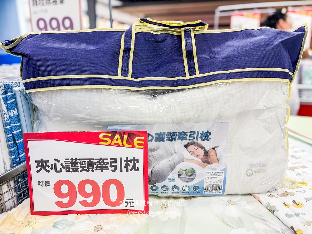 【林口昕境廣場2樓】精選涼被床包兩件499元、枕頭買一送一! 快閃活動只到9/29~地址:林口區文化三路一段402巷2號(林口扶輪公園旁)