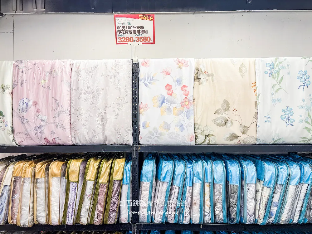 【林口昕境廣場2樓】精選涼被床包兩件499元、枕頭買一送一! 快閃活動只到9/29~地址:林口區文化三路一段402巷2號(林口扶輪公園旁)