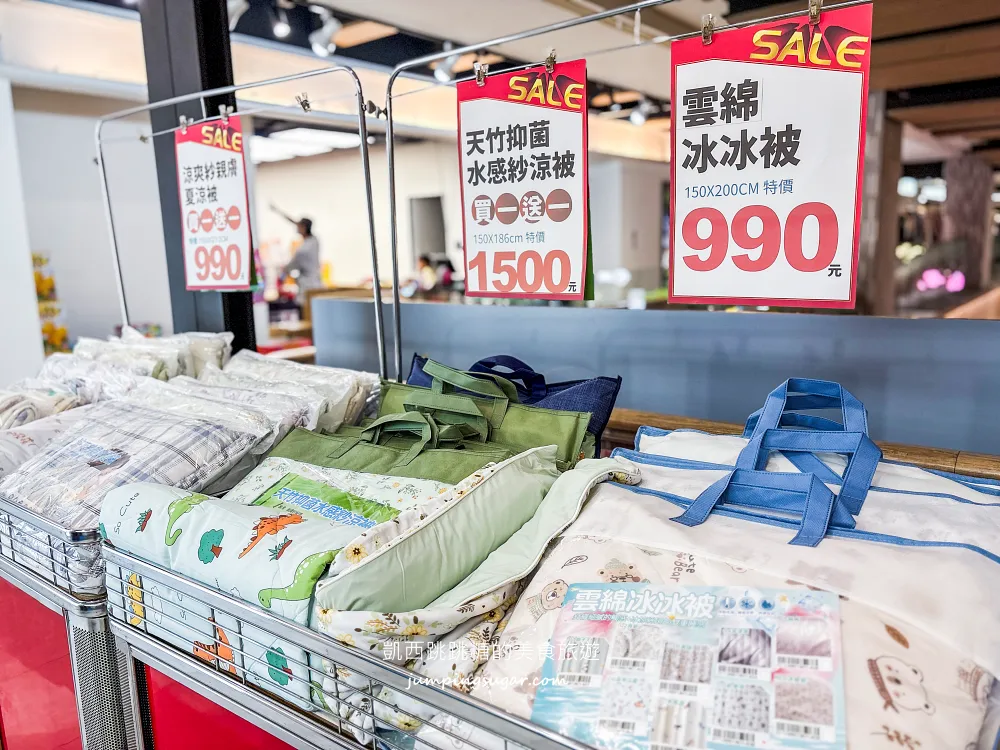 【林口昕境廣場2樓】精選涼被床包兩件499元、枕頭買一送一! 快閃活動只到9/29~地址:林口區文化三路一段402巷2號(林口扶輪公園旁)
