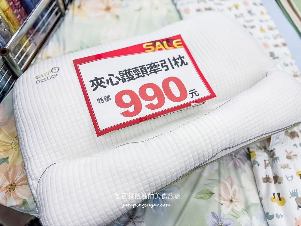 【林口昕境廣場2樓】精選涼被床包兩件499元、枕頭買一送一! 快閃活動只到9/29~地址:林口區文化三路一段402巷2號(林口扶輪公園旁)